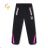 Softshellhose isoliert mit Fleece Kinder Mädchen und Jungen (104-134) KUGO HK1803-2