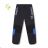 Winterhose Isoliervlies Baby, Kleinkind Mädchen und Jungen (80-110) KUGO D910