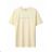T-Shirt Kurzarm Herren (M-2XL) GLO-STORY GLO24MPO-3543