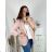Damen-Langarmjacke (M/L/XL ONE SIZE) ITALIAN FASHION IMC23016