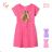 T-Shirt Kurzarm Kinder Jungen (98-128) KUGO HC0699
