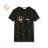 T-Shirt Kurzarm Jungen (134-164) KUGO HC0706