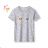 T-Shirt Kurzarm Jungen (134-164) KUGO HC0706