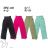 Katalog mit T-Shirts, Hosen, Kleidern, Sweatshirts, Jogginghosen Happy House PMWHH24BREZEN