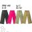 Katalog mit T-Shirts, Hosen, Kleidern, Sweatshirts, Jogginghosen Happy House PMWHH24BREZEN