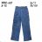 Katalog mit T-Shirts, Hosen, Kleidern, Sweatshirts, Jogginghosen Happy House PMWHH24BREZEN