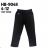Katalog mit T-Shirts, Hosen, Kleidern, Sweatshirts, Jogginghosen Happy House PMWHH24BREZEN