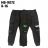 Katalog mit T-Shirts, Hosen, Kleidern, Sweatshirts, Jogginghosen Happy House PMWHH24BREZEN