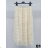Langer Damenrock (S/M EINHEITSGRÖSSE) ITALIAN FASHION IMPLS23CH2999