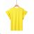 T-Shirt Kurzarm Frauen (S-XL) GLO-STORY GLO20WPO-B0636