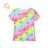 T-Shirt Kurzarm Jungen (134-164) KUGO HC0706