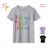 T-Shirt Kurzarm Jungen (134-164) KUGO HC0706