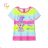 T-Shirt Kurzarm Kind zu Kind Mädchen (80-110) KUGO KC9961