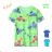 T-Shirt Kurzarmjungen (98-128) KUGO HC0625