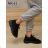 Damen-Sneaker (36-41) SSCHUHE SCHUHE OBSS24NB552