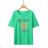 T-Shirt Kurzarm Damen Übergröße (2XL-5XL) GLO-STORY GLO24WPO-4562