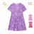 T-Shirt Kurzarm Kinder Jungen (98-128) KUGO HC0699
