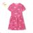 T-Shirt Kurzarm Kinder Jungen (98-128) KUGO HC0699