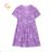 T-Shirt Kurzarm Kinder Jungen (98-128) KUGO HC0699