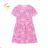 T-Shirt Kurzarm Kinder Jungen (98-128) KUGO HC0699