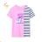 T-Shirt Kurzarm Jungen (134-164) KUGO HC0706