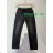 Katalog SEAGULL SEA24FRÜHLING-SOMMER