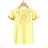 T-Shirt Kurzarm Teenager Mädchen (122-164) GLO STORY GLO23GPO-3251
