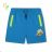 Kindershorts für Jungen (98-128) KUGO FT7708