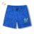 Kindershorts für Jungen (98-128) KUGO FT7708