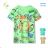 T-Shirt Kurzarm Kinder Jungen (98-128) KUGO FB3808