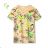 T-Shirt Kurzarm Kinder Jungen (98-128) KUGO FB3808
