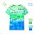 T-Shirt Kurzarm Jungen (134-164) KUGO FC0309