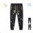 Jogginghose, leichte Jungen (134-164) KUGO ST7729