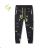 Jogginghose, leichte Jungen (134-164) KUGO ST7729