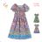 Kurzarmkleid mit Pailletten Kinder Teen Girls (116-146) KUGO BS3279