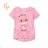 T-Shirt Kurzarm Kinder Jugend Mädchen (116-146) KUGO WT0890