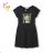 T-Shirt Kurzarm Jungen (134-164) KUGO HC0706