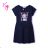 T-Shirt Kurzarm Jungen (134-164) KUGO HC0706