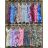 Carmen Sommerkleid (S / M / L ONE SIZE) ITALIAN FASHION IMWY22051