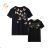Kurzarm-T-Shirt für Mädchen (134-164) KUGO FL1209