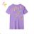Kurzarm-T-Shirt für Mädchen (134-164) KUGO FL1209
