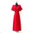 Langärmeliges Sommerkleid für Damen (Einheitsgröße S/M) ITALIAN FASHION IMPES238990 zelená khaki
