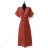 Langärmeliges Sommerkleid für Damen (Einheitsgröße S/M) ITALIAN FASHION IMPES238990 růžová fuchsiová