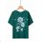 Damen-Kurzarm-T-Shirt (S-XL) GLO-STORY GLO24WPO-4523