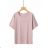 Damen Kurzarm-T-Shirt (S-XL) GLO-STORY GLO24WPO-4526