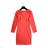 Langärmeliges Sommerkleid für Damen (Einheitsgröße S/M) ITALIAN FASHION IMPES238990 růžová lososová 