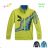 Softshell schwache Jungen und Mädchen ((80-110) KUGO B901