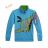 Softshell schwache Jungen und Mädchen ((80-110) KUGO B901