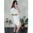 Sommerkleid Carmen aus Musselin für Damen (Einheitsgröße S/M) ITALIAN FASHION IMWE231506 L/XL weiß