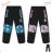 Winterhose Isoliervlies Baby, Kleinkind Mädchen und Jungen (98-128 KUGO HK1801